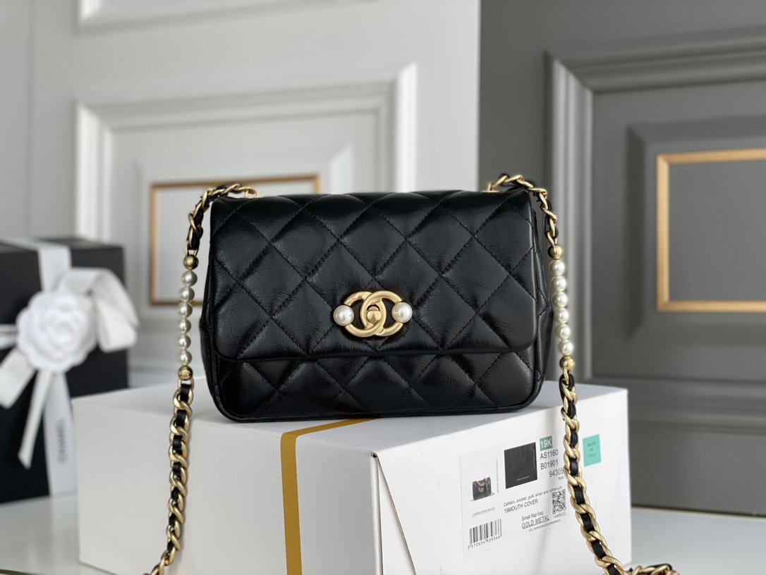 Chanel Satchel Bags